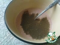 ��������� ������ "����" �����������