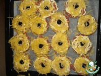 ������� "�������� ����" �����������