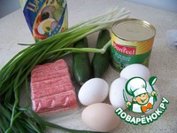 ����� "������" �����������