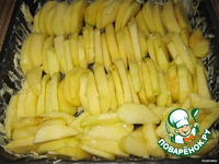 �������� ��������� � ������� �����������