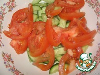 ����� "����������� ���� " �����������