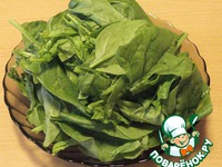 ������� "���� �������" �����������