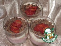 ��������� ������ � ������� � �������� �����������