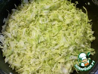 ������� ���e��� � ����� "�����������" �����������