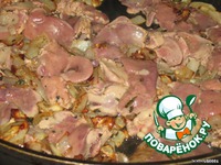 �������� �����������