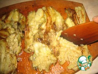 ����������� ���� ������ "� ������" �����������