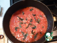 �������� ��-�������� �����������