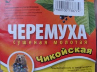 ���� "�����������" �����������