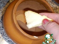 ���� � ����������� � ��������� �����������