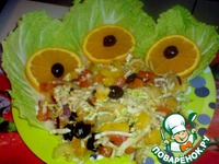 ����� "���������" �����������