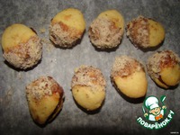 �������� ������� "�e����" �����������