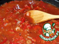 �����, ���������� � ������� ������ � ���������� �����������