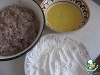 ��������� �����������