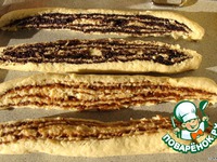 �������� � ����������� ��� ������-�������� �������� -2 �����������