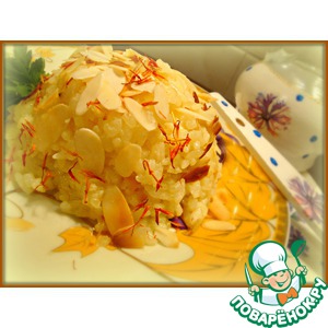 ��� � �������� � ��������