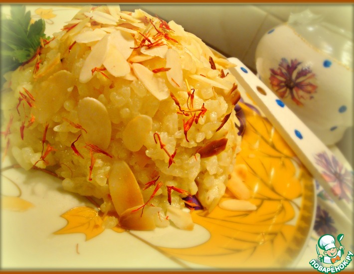 Рецепт: Рис с шафраном и миндалем