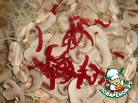 ����� "���������������� �������" �����������