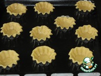 �������� "����������" �����������