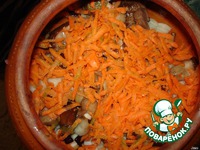 ������ � ������ �����������