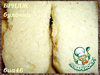 �����-������� �����������