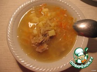 �� �����������