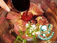 �������� �� �������� "���������" �����������