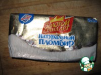 �������� "��������" �����������