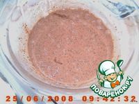 ���� "�������" �����������