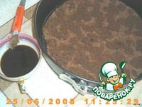 ���� "�������" �����������