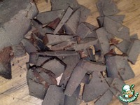 ����� " ��������" �����������