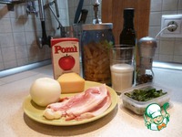 �������� ��-�������� �����������