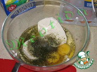 ���������� "�������" �����������