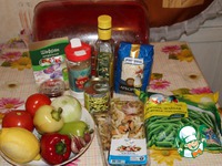 ������������ ������ � �������������� � ������� �����������