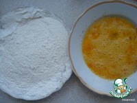 ������ � ����� �����������