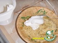 ������������ ���� "������" �����������