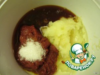 ������ ��-��������� �����������