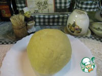 �������� � ��������, ������� � ���������� �����������