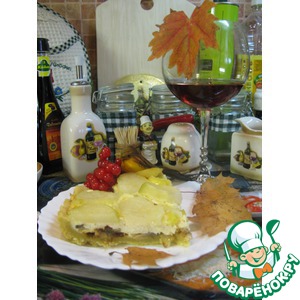 �������� � ��������, ������� � ����������