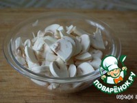 ������� ��������� ������������ ������� �����������