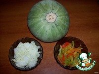 ��������� �����  "�������" �����������