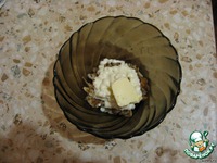 ����� "�������� ���������" �����������