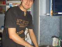 ����� � ���������� �����������