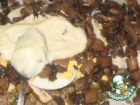 ��������� ���� ��������� ������ �����������