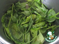 ������� � ����� � �������� �����������