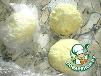 ������ ������� "�� ���!!!" �����������