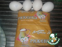 ������� "���" � ��������� � ����� ��������� �����������