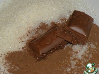 ������ "������� ����" �����������