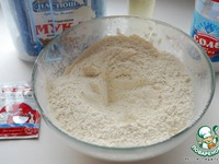 �������� ����� �����������