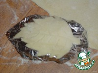 ������  "������� �������" �����������