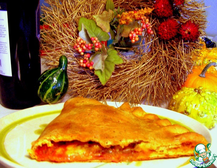 : Panzerotti      